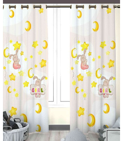 پرده نوپه هوم Nope Home مدل مخمل پانچی طرح ماه و ستاره و خرگوش سایز 140x280