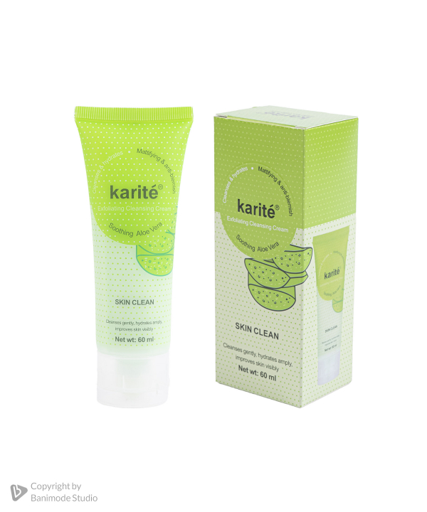 پاک کننده و لایه بردار صورت کاریته Karite رایحه آلوئه ورا حجم 60 میلی‌لیتر