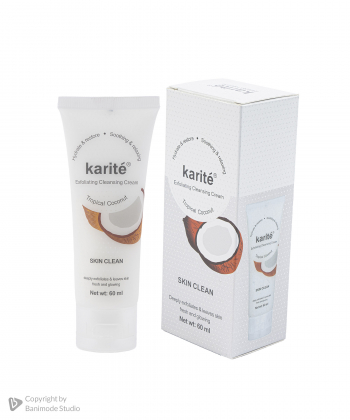 پاک کننده و لایه بردار صورت کاریته Karite رایحه نارگیل حجم 60 میلی لیتر