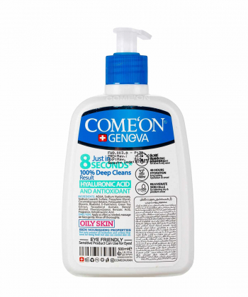 ژل شستشوی مناسب پوست چرب کامان Comeon حجم 500 میلی لیتر
