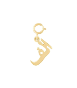 چارم الف درریس Doris کدP5824