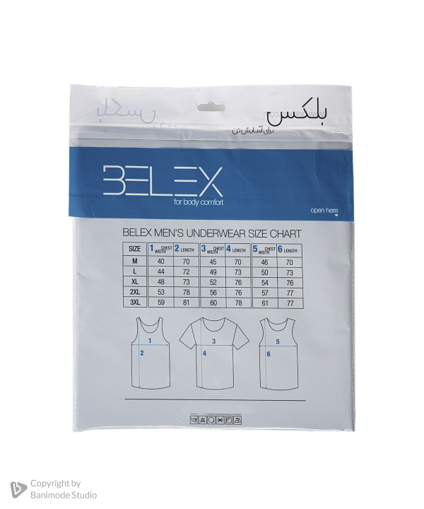 زیر پوش رکابی مردانه بلکس Belex کد 12711