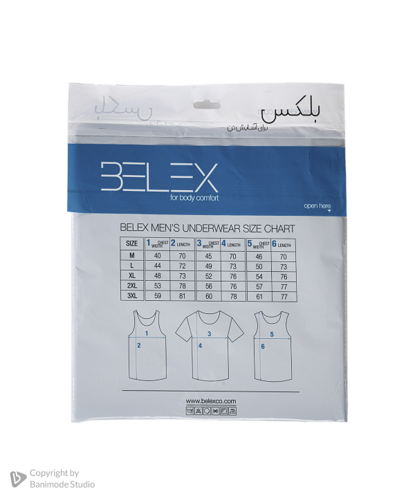 زیر پوش آستین حلقه‌ای مردانه بلکس Belex کد 13111