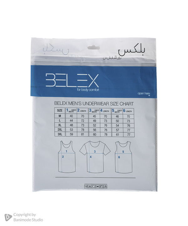 زیر پوش نیم آستین مردانه بلکس Belex کد 11131