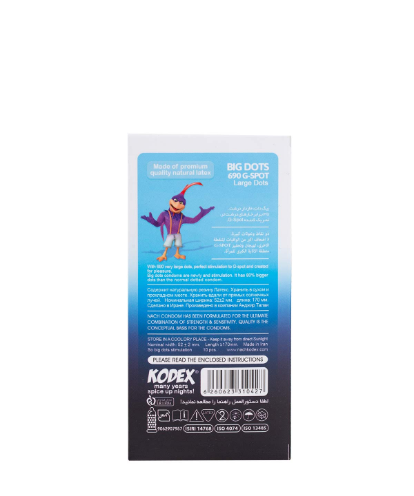 کاندوم خاردار درشت کدکس Kodex مدل Big Dots بسته‌بندی 10 عددی