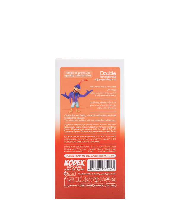 کاندوم حاوی اسانس انار کدکس Kodex مدل Double Pomegranate بسته 12 عددی
