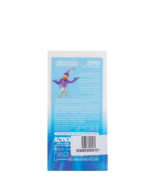 کاندوم بسیار نازک کدکس Kodex مدل Zero Invisible بسته 12 عددی