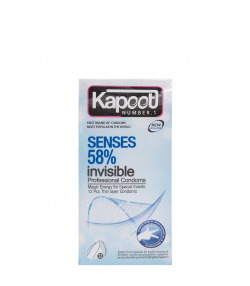 کاندوم بسیار نازک کاپوت Kapoot مدل Senses 58% بسته 12 عددی