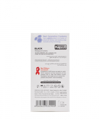 کاندوم بسیار نازک با رنگ مشکی کاپوت Kapoot مدل Black Condoms بسته 12 عددی