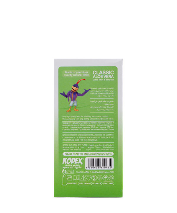 کاندوم نازک کدکس Kodex مدل Classic Aloevera بسته 12 عددی