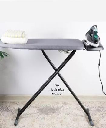 میز اتو جک دار و پریزدار ریور River مدل RVR3930