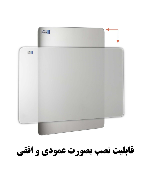 آینه دلفین Dolphin مدل R-8050