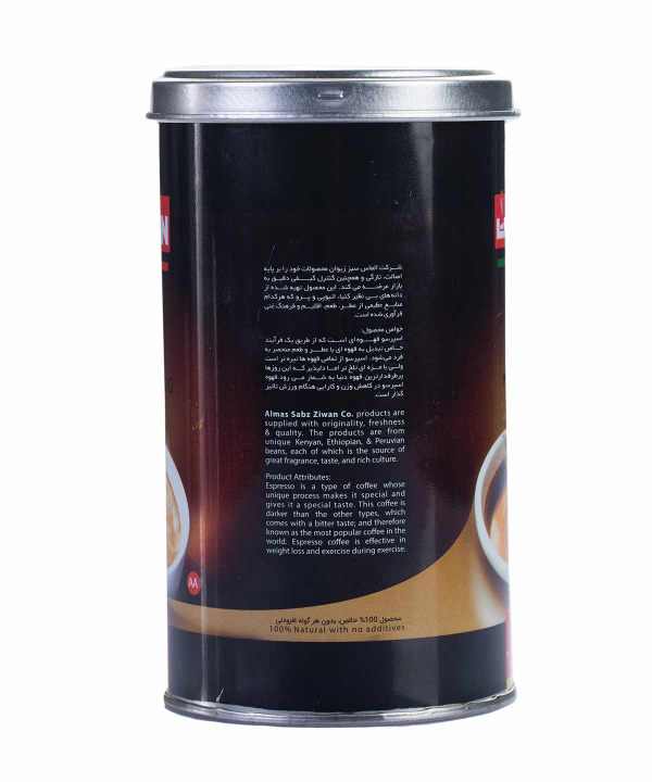 دانه قهوه اسپرسو زیوان Ziwan مدل Espresso Coffee Bean وزن 250 گرم
