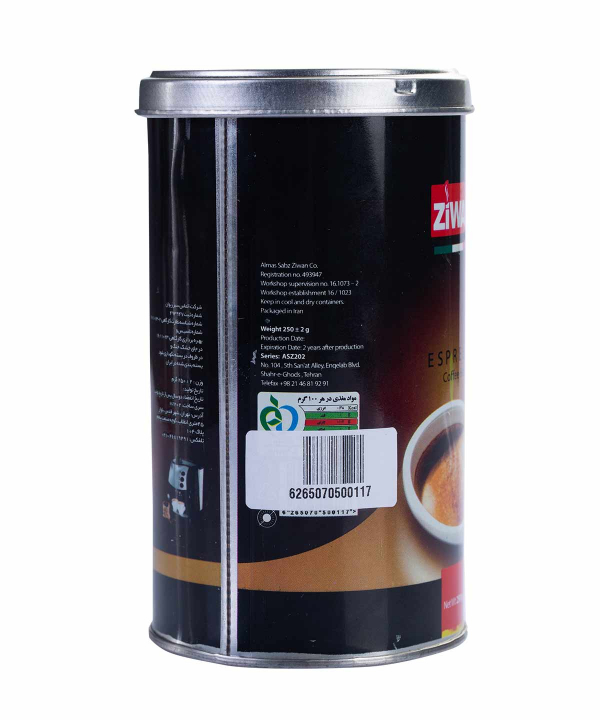 دانه قهوه اسپرسو زیوان Ziwan مدل Espresso Coffee Bean وزن 250 گرم