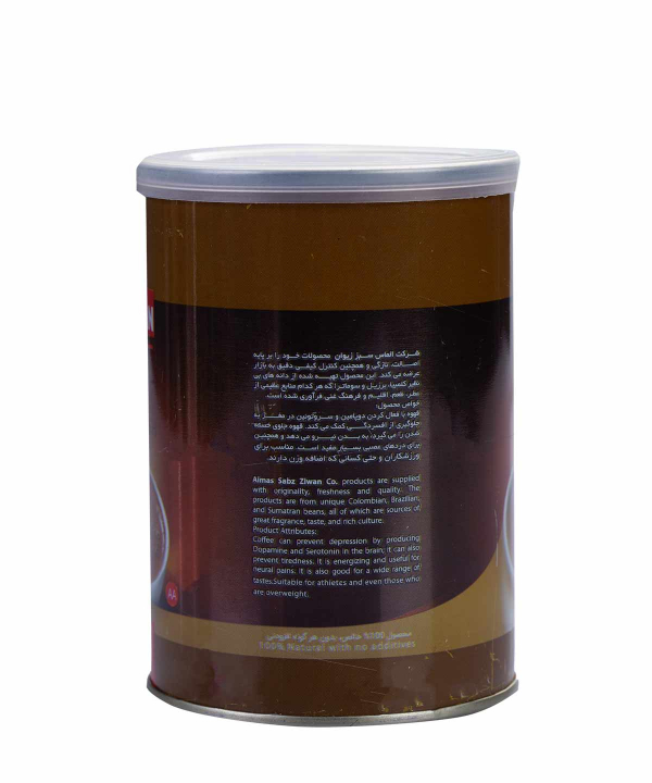 قهوه ترک تلخ آسیاب‌ شده زیوان Ziwan مدل Dark Turkish Grounded وزن 150 گرم
