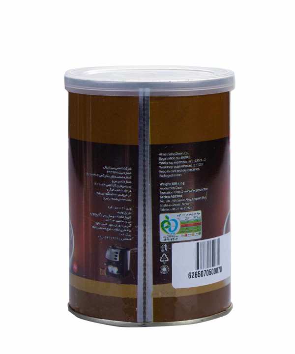 قهوه ترک تلخ آسیاب‌ شده زیوان Ziwan مدل Dark Turkish Grounded وزن 150 گرم
