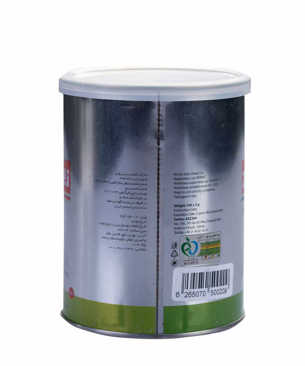 پودر قهوه ترک زیوان Ziwan مدل Turk Coffee وزن 150 گرم