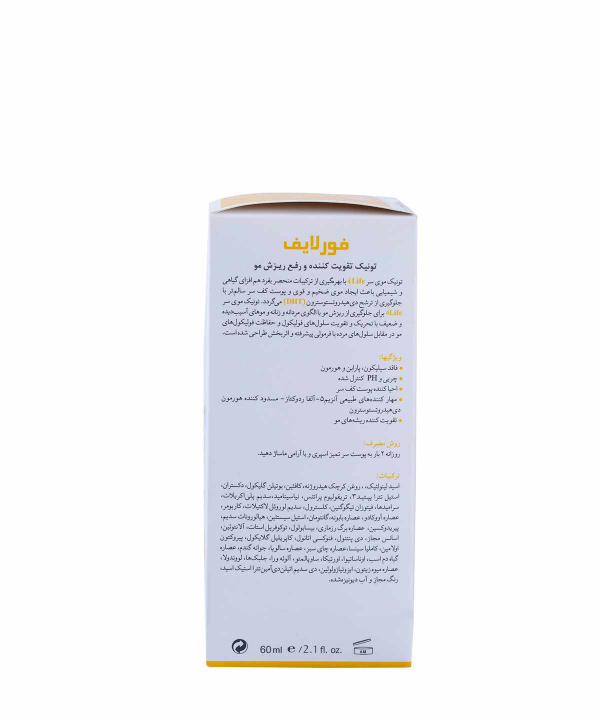 تونیک تقویت‌کننده و رفع ریزش مو فورلایف 4Life حجم 60 میلی‌لیتر