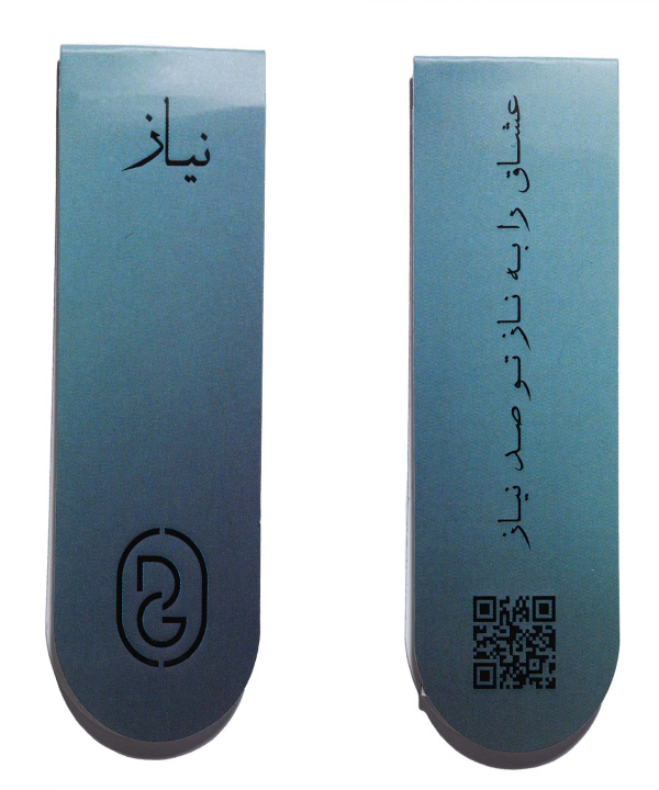 دستبند نیاز دفینه Dafineh کد BR1038-1