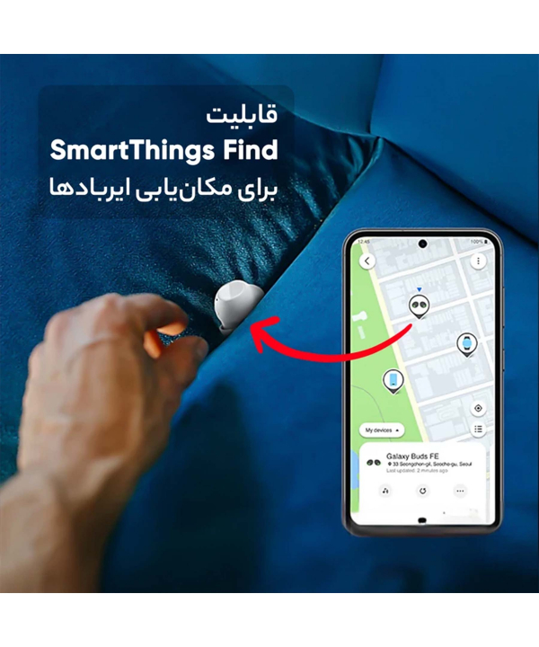 هدفون داخل گوش بی سیم سامسونگ مدل Galaxy Buds FE