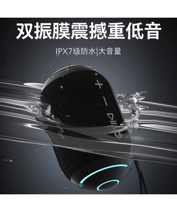 اسپیکر قابل حمل بلوتوثی فیلیپس مدل SPA3209 RGB