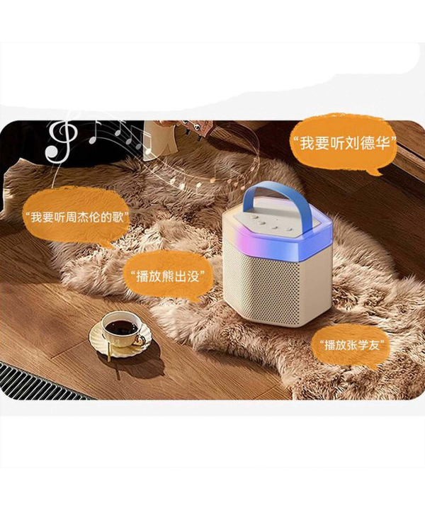 اسپیکر قابل حمل بلوتوثی فیلیپس مدل TAS2519 RGB