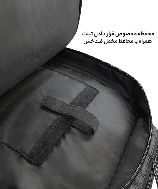 کوله پشتی لپ تاپ فوروارد Forward مدل FCLT0016 GAMERS PROFESSIONAL