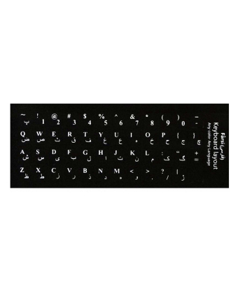 برچسب حروف فارسی کیبورد طرح چرم