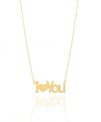 گردنبند طلا I LOVE YOU میوگلد Mio Gold کد NC1382
