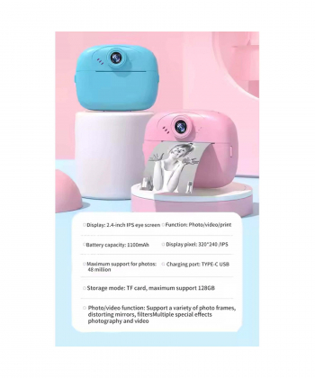 دوربین عکاسی چاپ فوری مدل D800