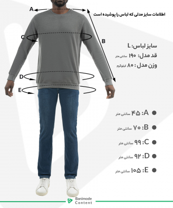 تیشرت آستین کوتاه مردانه لیوایرن مدل 1050106