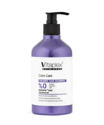 شامپو موهای رنگ شده ویتاپلکس Vitaplex حجم 500 میلی لیتر