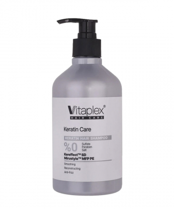 شامپو موهای کراتین شده ویتاپلکس Vitaplex حجم 500 میلی لیتر