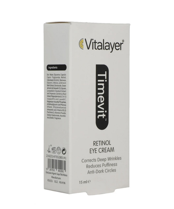 کرم دور چشم ویتالیر Vitalayer مدل Timevit حجم 15 میلی لیتر