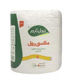 ماکسی رول دو لایه فول تایم Full time طول 70 متر
