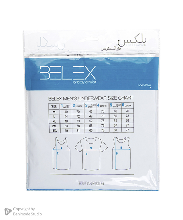 زیرپوش نیم آستین مردانه بلکس Belex کد 11112