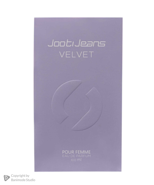 عطر زنانه جوتی جینز JootiJeans مدل Velvet حجم 100 میلی لیتر