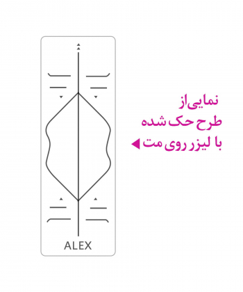 مت یوگا 8 میلی متری زیبآذین Zibazin کد 15039845