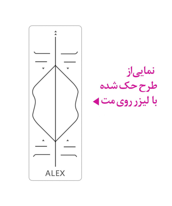 مت یوگا 8 میلی متری زیبآذین Zibazin کد 15039845