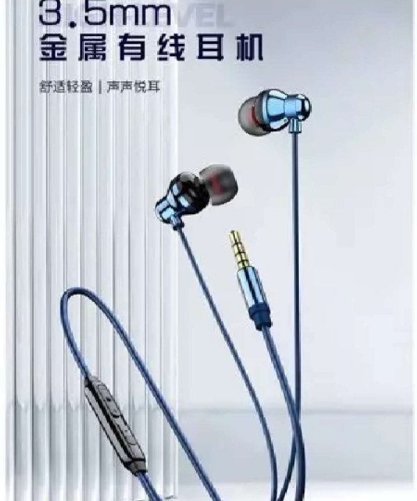 هندزفری سیمی با جک 3.5 میلی‌متری رسی RECCI REP-L35 headset 3.5mm wired headset