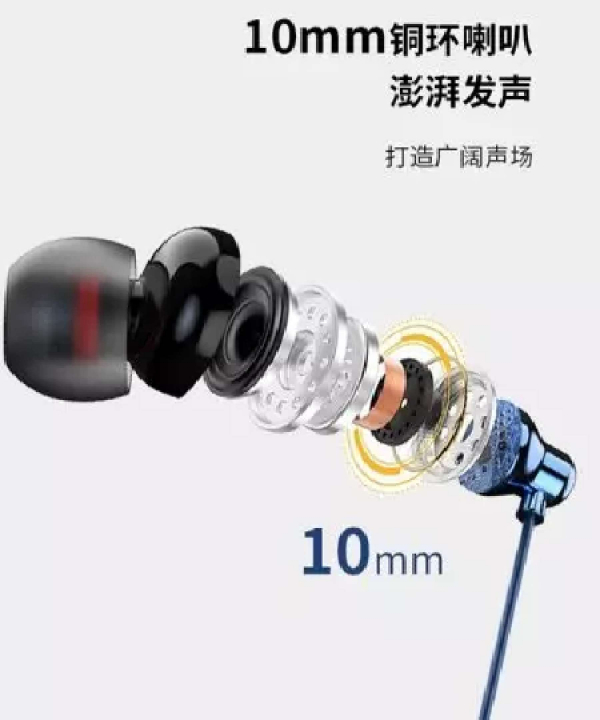 هندزفری سیمی با جک 3.5 میلی‌متری رسی RECCI REP-L35 headset 3.5mm wired headset