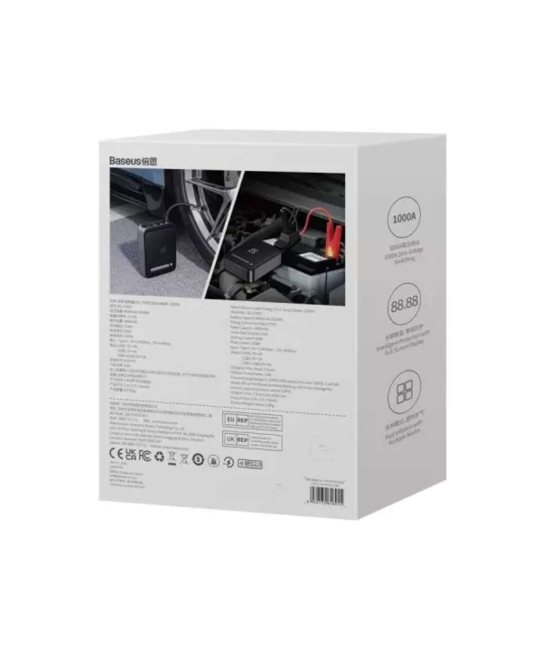 جامپ‌استارتر، کمپرسورباد و پاوربانک 8000 فوق انرژی خودرو بیسوس Baseus super energy 2-in-1 jump starter 1000A BS-CH003 CGCN000001