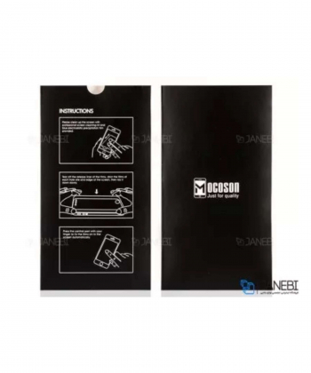محافظ صفحه نمایش شیشه ای تمام چسب سامسونگ Mocoson Full Glue Glass Samsung Galaxy S9