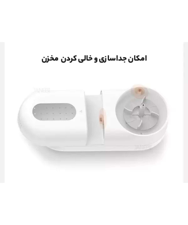 دستگاه پرزگیر شیائومی Xiaomi Mijia Lint Remover