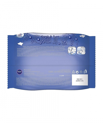 دستمال مرطوب کودک نیوا Nivea مدل fresh & pur بسته 63 عددی