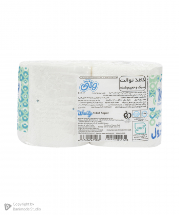 دستمال توالت دو قلو ونتی Wanty