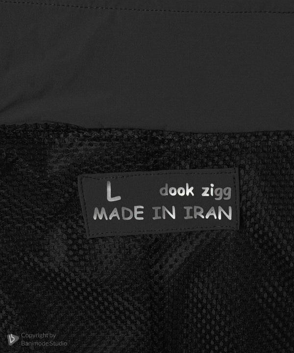 ست سویشرت و شلوار زنانه دوکزیگ Dook Zigg کد 1035