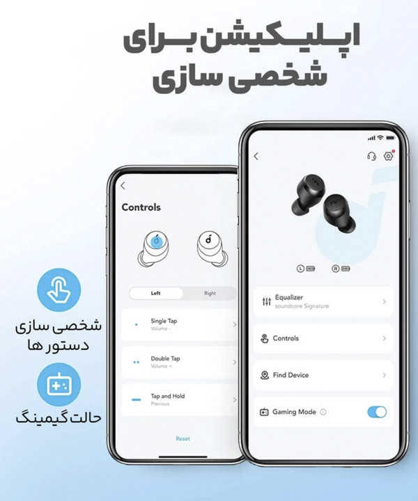 هدفون داخل گوش بی سیم انکر مدل A20i