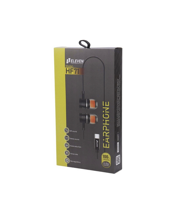 هدفون داخل گوش باسیم الون مدل HF71 رابط Type-C