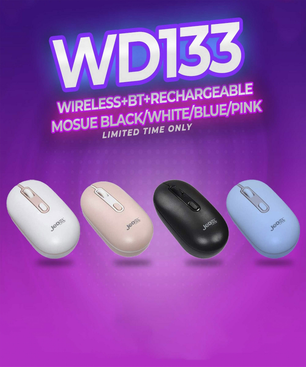 ماوس بی سیم جدل مدل WD133